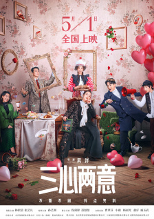 荡货欠c调教h
